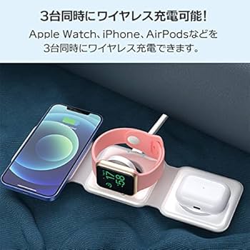 Apple - Apple 充電パッド　新品　iPhone Apple Watch 充電パッド - ワイヤレス充電器 - すべてのアクセサリ - Apple